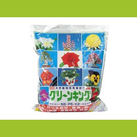 Japo?ski zielony król, NPK 6-5-2 (200 gr), granulowany nawóz do bonsai