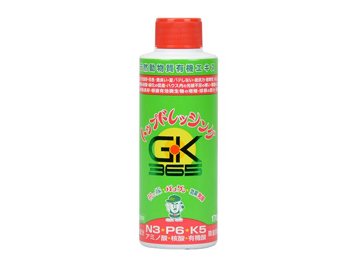 Green king japanese liquid (GK 365), NPK 3-6-5 (170 gr), bonsai fertilizer