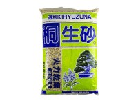 Kiryuzuna hard quality 5/10 mm (c.ca 11,5 kg - 14 lt), per bonsai di conifere