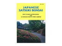 Japanese Satsuki Bonsai, a cura di Shogo Watanabe - Libro (English book)